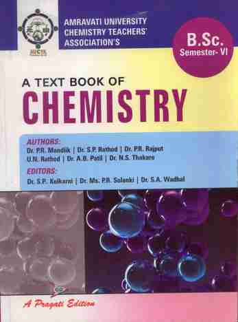 A TEXT BOOK OF CHEMISTRY (B.SC. VI SEM.)