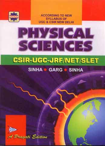 PHYSICAL SCIENCE CSIR-UGC-JRF/NET/SLET