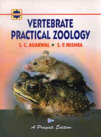 UNIFIED VERTEBRATE PRACTICAL ZOOLOGY