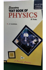 ELEMENTRY TEXT BOOK OF PHYSICS - II sem ( KUMAUN UNIVERSITY )