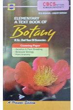 ELEMENTARY A TEXT BOOK OF BOTANY - B.Sc. IInd (IVsem) ( KUMAUN UNIVERSITY )