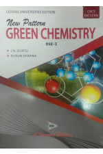 NEW PATTERN GREEN CHEMISTRY ( ODISHA )