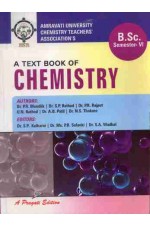 A TEXT BOOK OF CHEMISTRY (B.SC. VI SEM.)