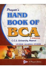 HAND BOOK OF BCA - I SEM.