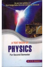 A TEXT BOOK OF PHYSICS B.SC. II SEM.