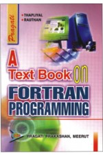 A TEXT BOOK ON FORTRAN PROGRAMMING