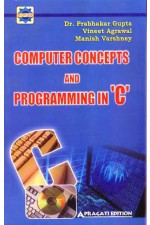 COMPUTER CONCEPTS AND PROGRAMMING IN 'C'