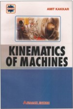 KINEMATICS OF MACHINES