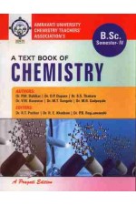 A TEXT BOOK OF CHEMISTRY (B.SC. IV SEM.)