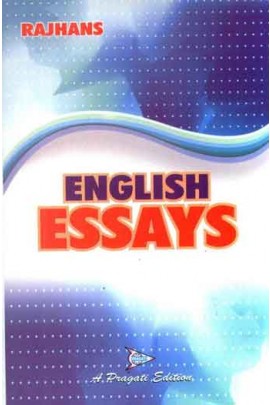 RAJHANS ENGLISH ESSAY